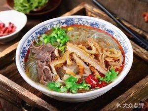 Huainan Zi Beef Soup (Guanglan Huating Store)