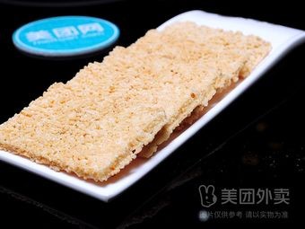 Li Jie Authentic Huainan Beef Soup