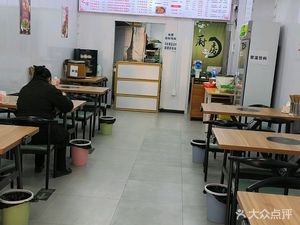 Zhai's Beef Soup (Shangze Metropolis)