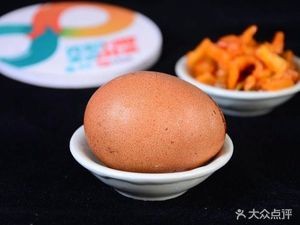 Huainan Beef Soup (Penglai Garden Store)