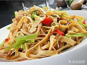 Ma Dian Lamb Soup (Lin Hu Community Store)