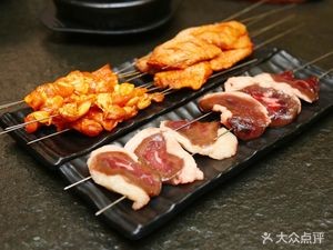 Hui Jie Xiao Xian Lamb Soup (Kangli Yuan B Area Store)