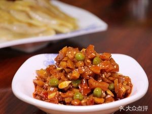 Mc's Dumplings (Shangze Branch)