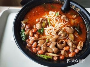 Xu Ji Mi Xian (Haichen Pedestrian Street Store)