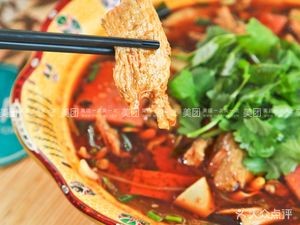 Mao's Spicy Pot (Guanlan Huating Store)