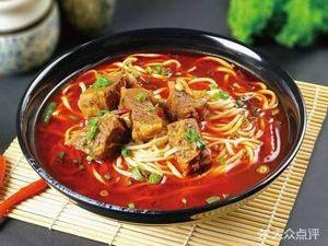 Huainan Beef Soup (Binhu Time Store)