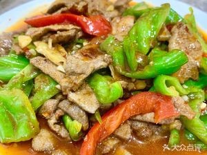 Bai Nian Mian Dao (Hefei No. 1 Store)