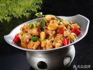 Sichuan-Hunan Fish Love