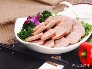 Kuan Zhai Alley Spicy Pot (Hefei Institute Store)