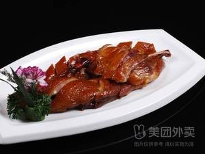 Farmers' Restaurant (Economic Development Zone Store)