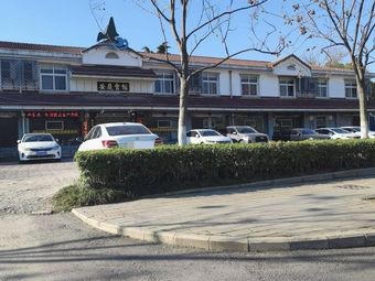 Jiangpan Fishing Village • Anqing Hall