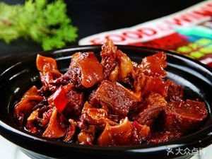 Yipin Huixian (Nanyan Lake Store)