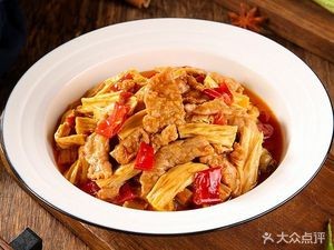 Huixiang Chicken (Fangxingyuan Store)