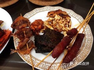 Zhang Zheng Spicy Skewers (Fulu Garden Branch)