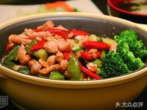 Taipei Xiaozhan Rice Bowl (Second Phase Sky Bridge Store)