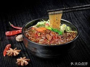 Chao Ji Liang Pi (Furong Road Branch)