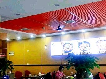 Shiba Guo Chongqing Chicken Stew (Binhu Qiancheng Branch)