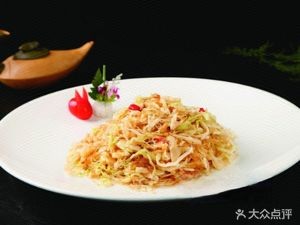 Tian Tian Ke Fast Food (Lianhua Branch)