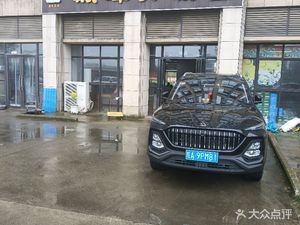 Peak Big Dining Hall (Hengchuang Apartment Store)