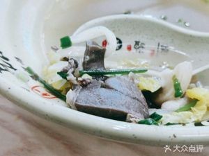 Quán Yáng Tangguǎn (Yujing Qiancheng Store)