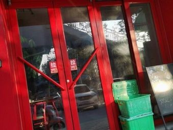 Anqing Longhu Specialties