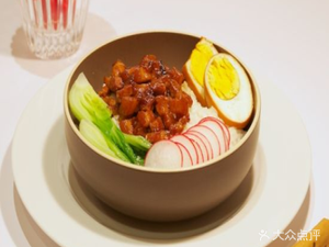 Taipei Braised Pork Rice