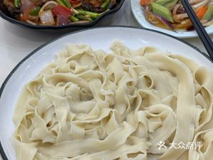 Western Region Cuisine