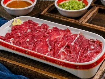 Shan Lao Da Chaoshan Beef Hot Pot (Xing Yao Wei Lai Store)