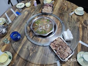 Rong Ren Niu Fuyang Yellow Cattle House (Susu Lu Store)