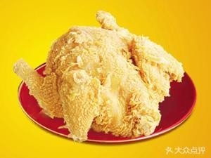 Called a Fried Chicken (Tianmen Lake Store)
