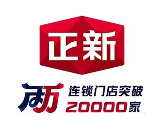 Zhengxin Chicken Cutlet (Woyun Store)