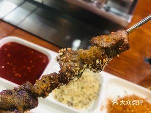 Yang Xiao Xiang Skewers (Jindada Time Square Store)