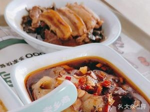 Xinqiao Service Area Restaurant