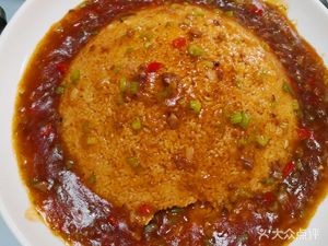 Gao Liu Ji Yong Restaurant