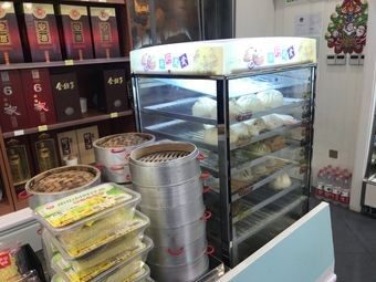 Xianglin (Spring Building Branch)