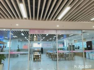 Baijia Ban Nutrition Restaurant