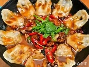 North Anhui Earth Pot Chicken (Anhui University Store)