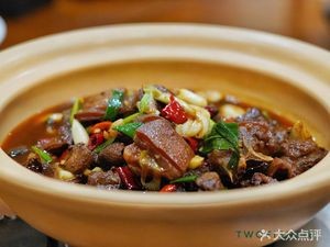 Wutong Tree Local Cuisine