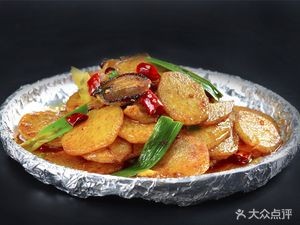 Chang Ju Yuan Hometown Cuisine (Aviation New Town Branch)