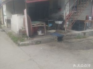 Ziqing Local Cuisine