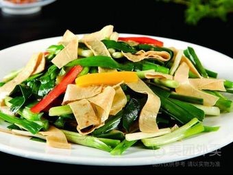 Farmhouse Local Cuisine (Jinzhai Road)