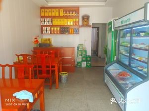 Fuyang Local Cuisine