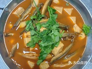 Xiaolingshan Wenhua Tucai Guan