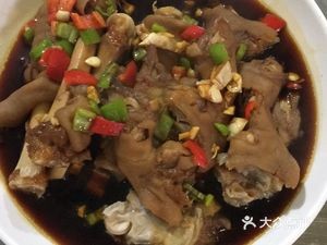 Pinke Local Cuisine Restaurant (Gao Liu Branch)