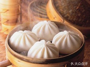 Furong Baozi Shop