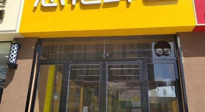 Si Yan Xian Bao (Chengxi Garden Branch)