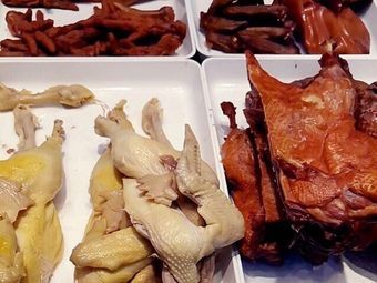 Xiao Wang Lu Cai (Changfeng South Road)