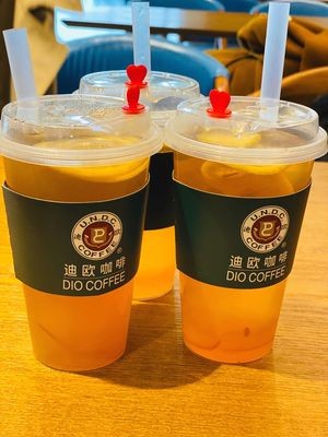 Dio Coffee (Xinqiao International Airport Branch)
