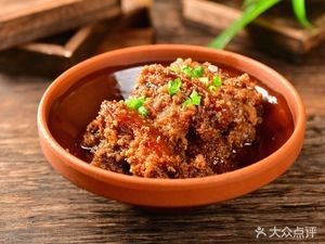 An Xiang Coffee (Max Science Park Store)