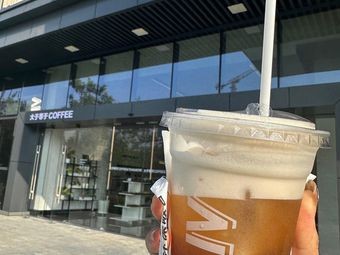 Greater Than or Equal Coffee (Zhong'an Chuanggu Site 2 Store)